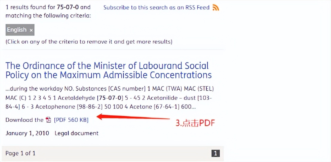 如何查毒性数据,生态毒性数据