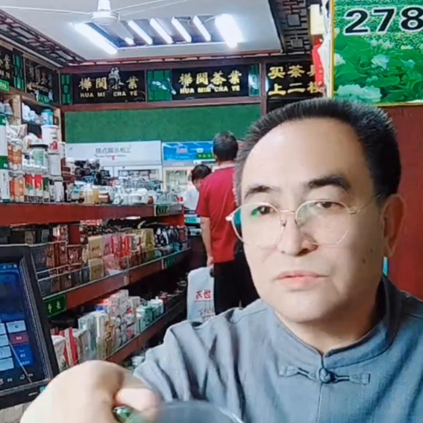 妗﹂椊鑼跺簞,妗﹂椊鑼跺彾