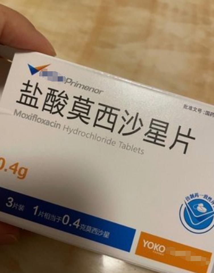 慢性胆囊炎吃什么药消炎,胆囊炎吃什么消炎药有效