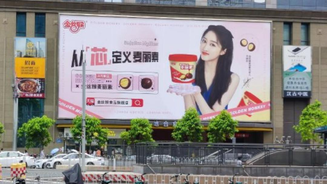 被杨幂一手捧红的迪丽热巴,被杨幂一手捧红的女人