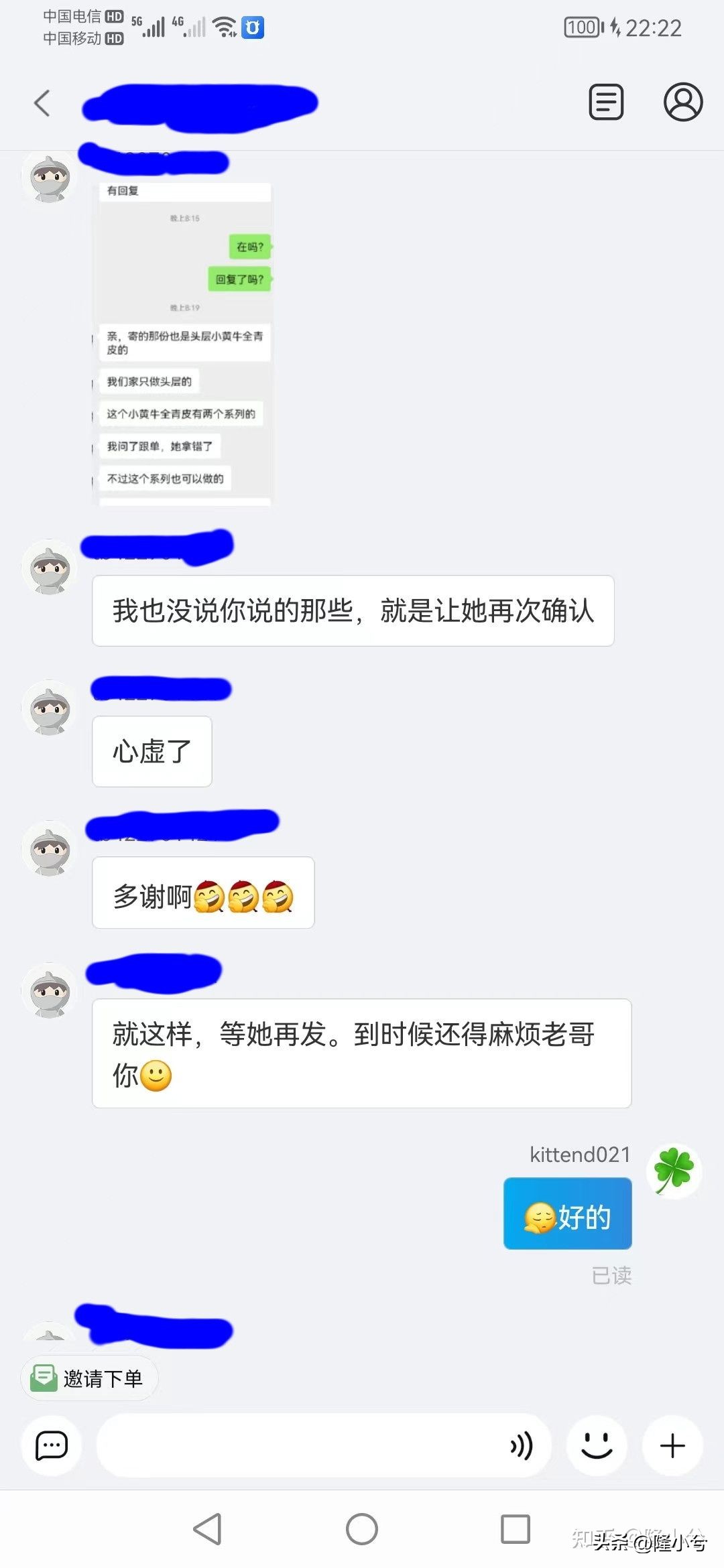 网上5千元的真皮沙发质量靠谱吗,奥左真皮沙发质量怎么样