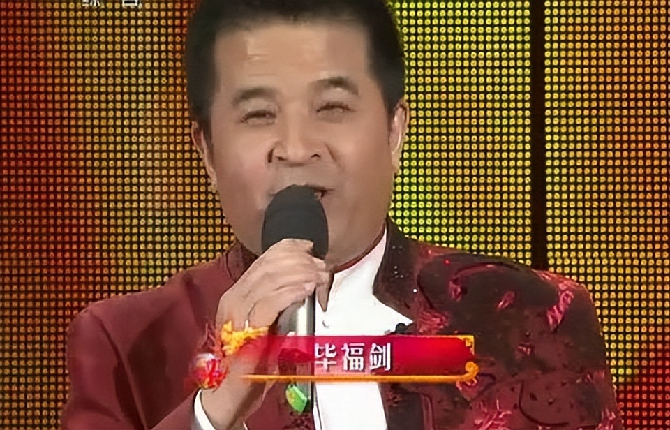 这一次，64岁的毕福剑，终于为曾经的口无遮拦付出了代价