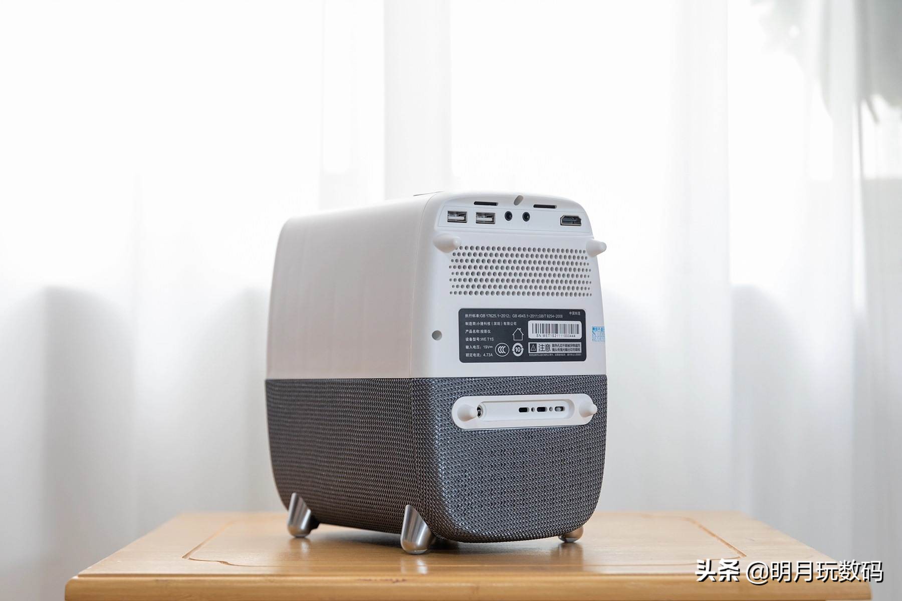 泰捷weboxt1投影仪和t1s怎么选,泰捷投影t1s缺点