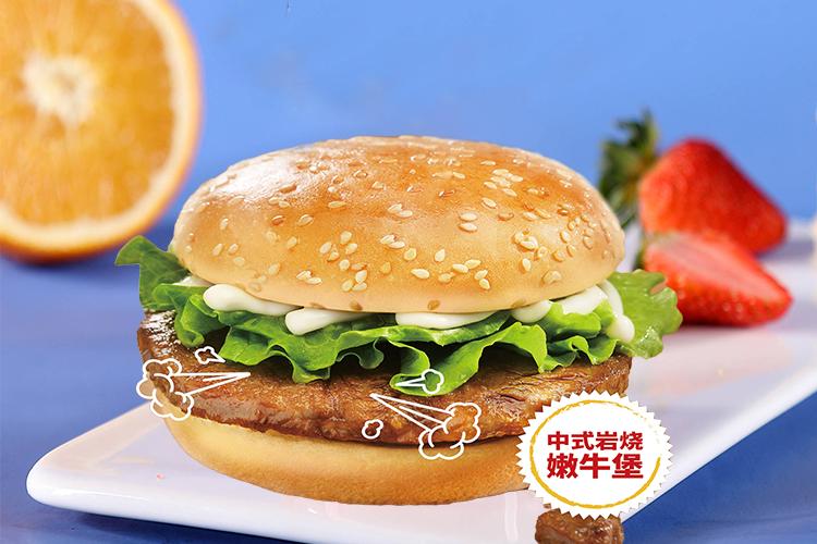 华莱士汉堡店加盟费用大概多少钱,华莱士汉堡加盟费及加盟条件2021