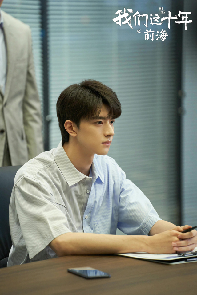 《我们这十年》演员演技排名小配角也精彩柯蓝黄志忠进榜林一第六