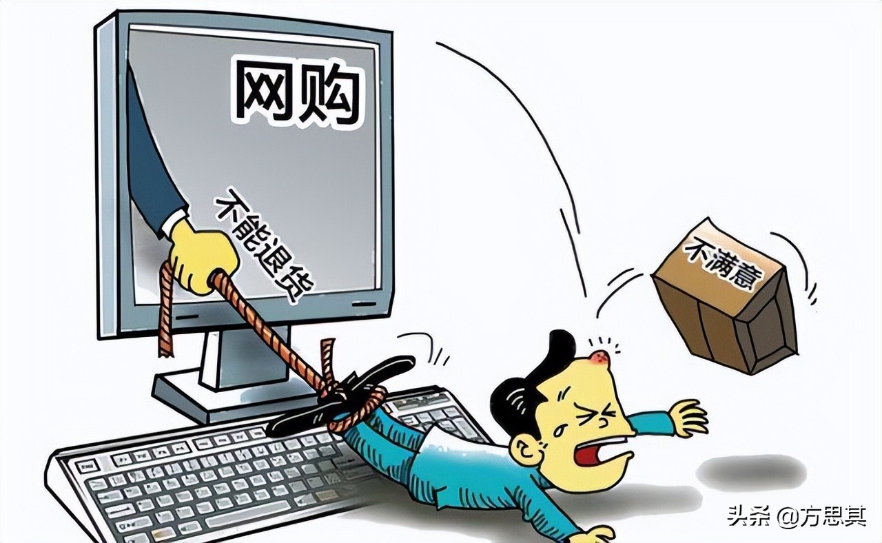 快递已经拆了还能退货吗,拆了的快递可以退款吗