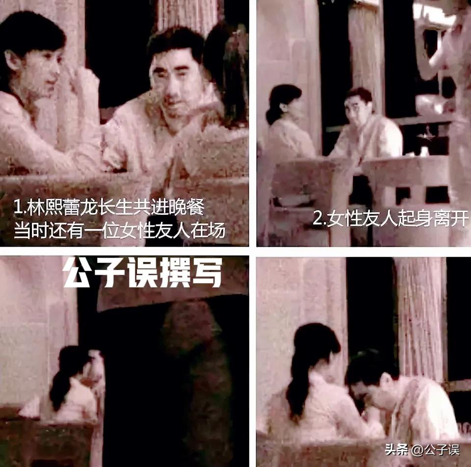 林熙蕾朱孝天哪一年在一起,朱孝天林熙蕾演的电影