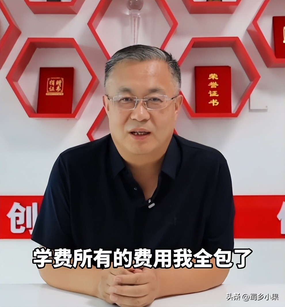 火了！香江集团董事长张建军再次出手，让网络喷子彻底闭上了嘴！