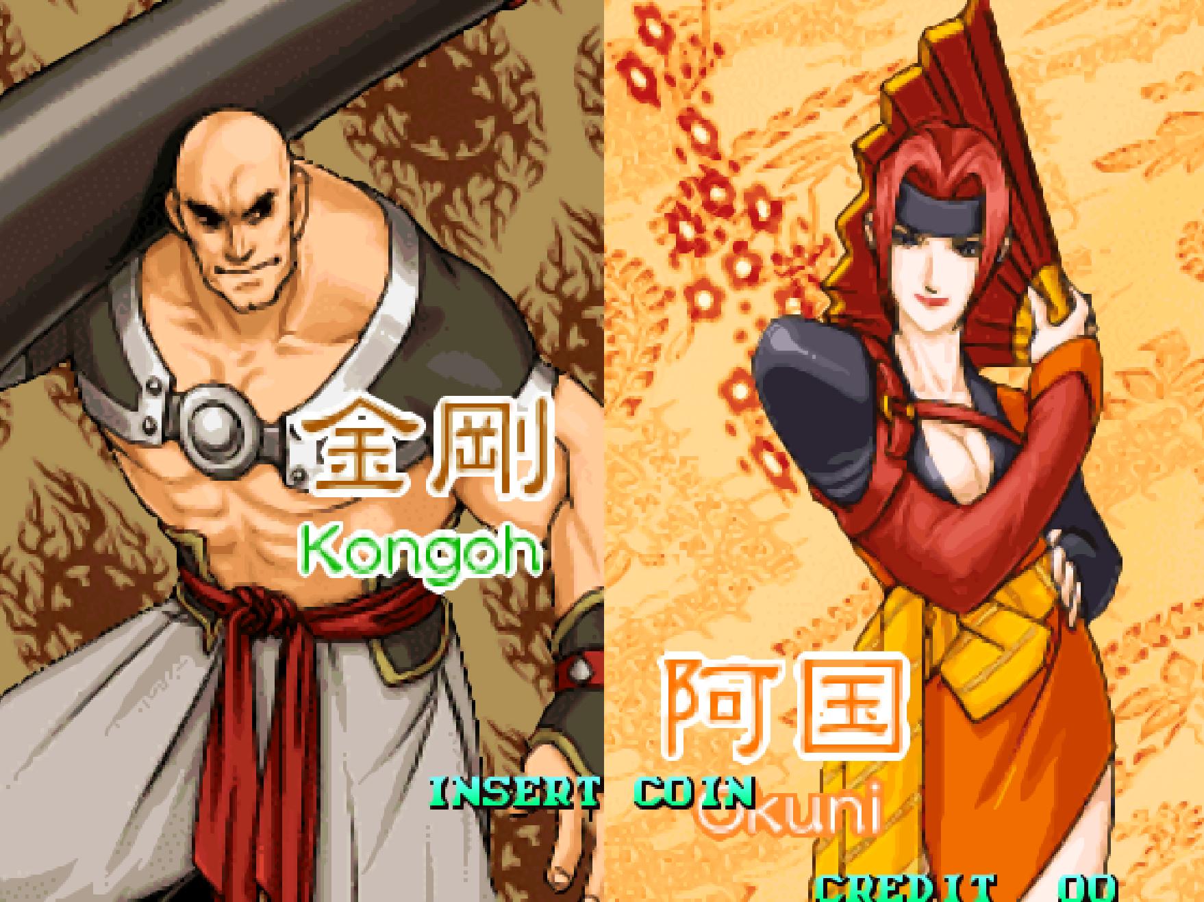 经典街机过关游戏哪个最好玩,最好的游戏是哪些