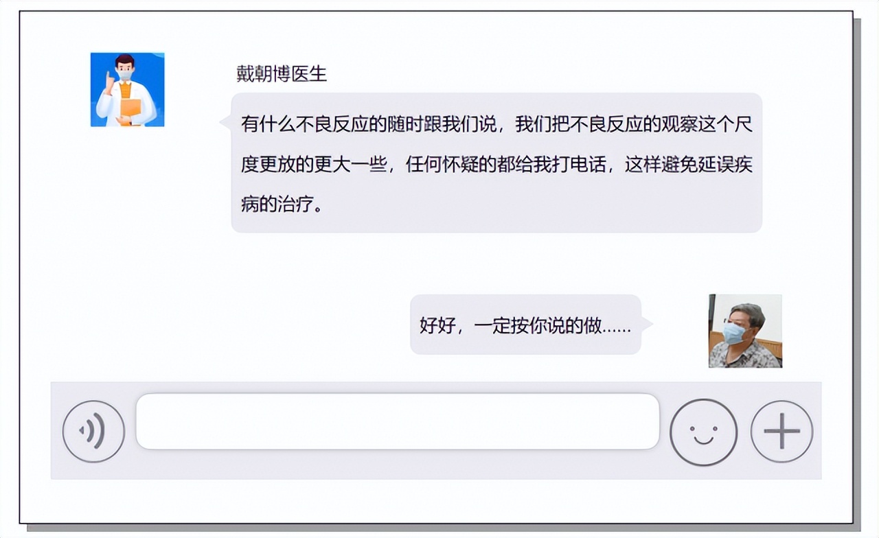 一间温暖的小店遇见温暖的你们,遇到温暖的人传递温暖