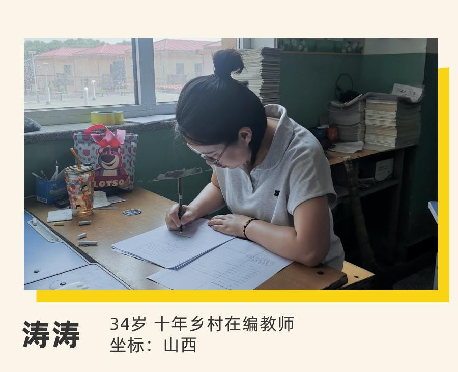 高考230分怎么上本科,高考180分能上本科吗