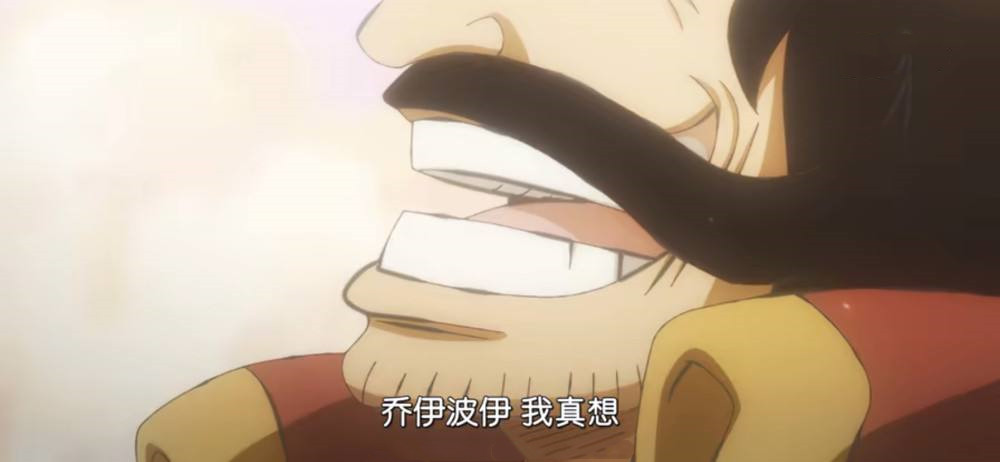 海贼王1076话路飞所期盼的世界,海贼王1047集路飞五档觉醒倒计时