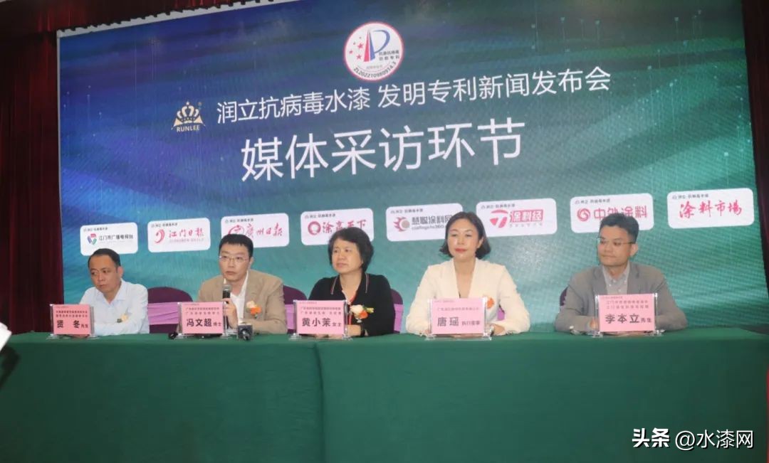 抗菌塑料涂料,抗菌粉末涂料专利