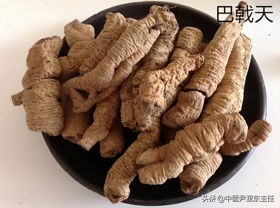 中医治疗长时间肾虚精亏肾气不足,中医治疗肾气虚的原则思路与医案