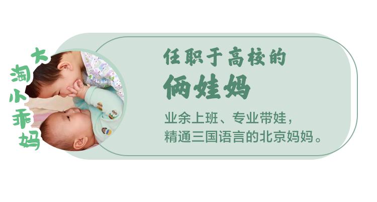 海淀妈妈认字软件,海淀妈妈常用语文阅读app