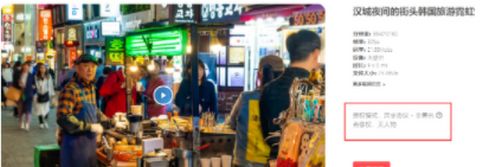 鍒涗笟蹇呭鍗佸ぇ缃戠珯,浼佷笟瑙嗛鍒朵綔蹇呭缃戠珯