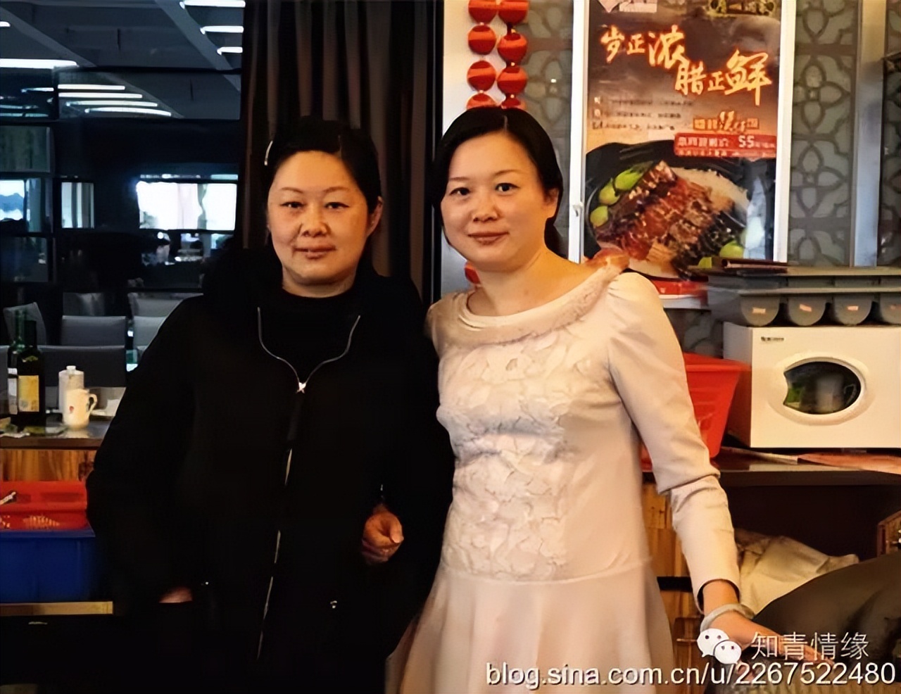 40年后的母女拥抱！——女儿，你在哪里？,诸炳兴