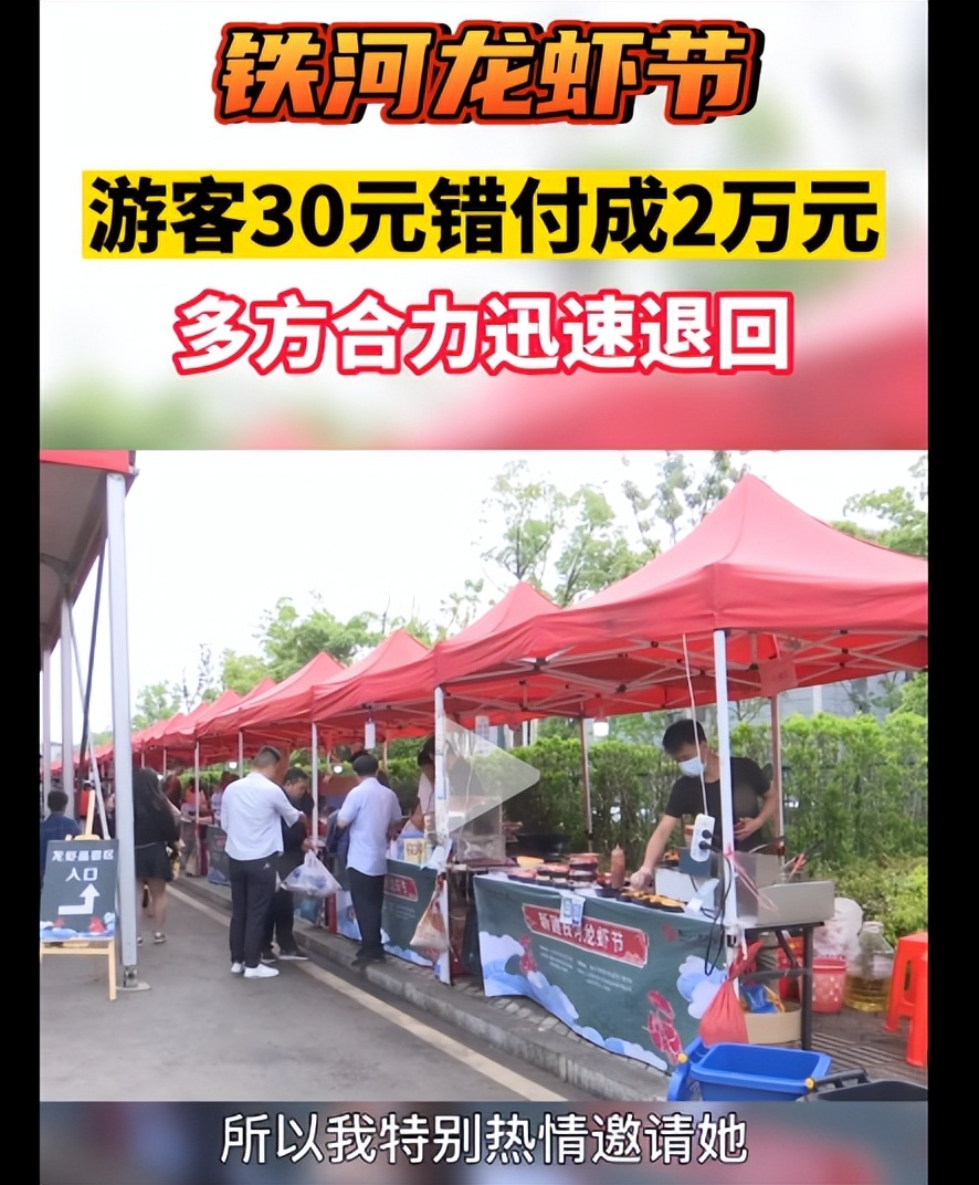 营商环境暖人心,营商环境有温度服务水平寻亮点