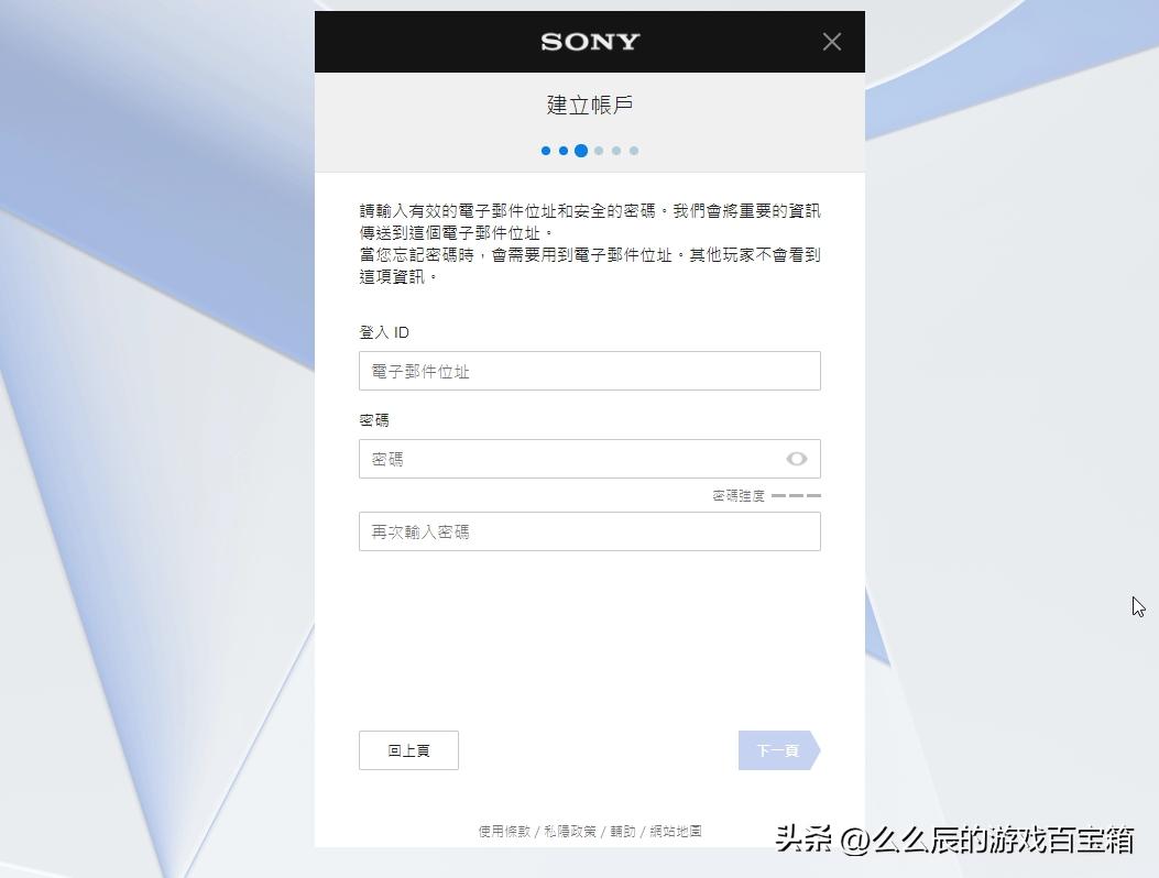 ps干货分享,ps5干货知识