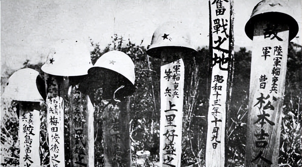 抗战神剧手撕活人原片,抗战神剧手撕活人是什么