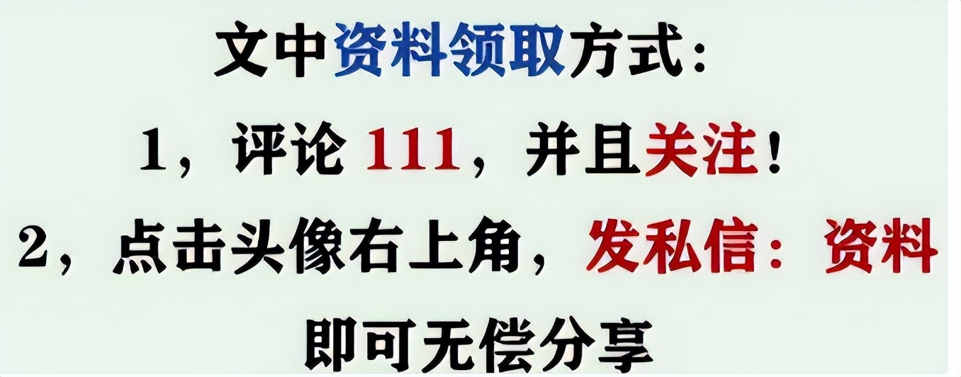 2022年终奖个税计算器,2022个税年终奖怎么申报