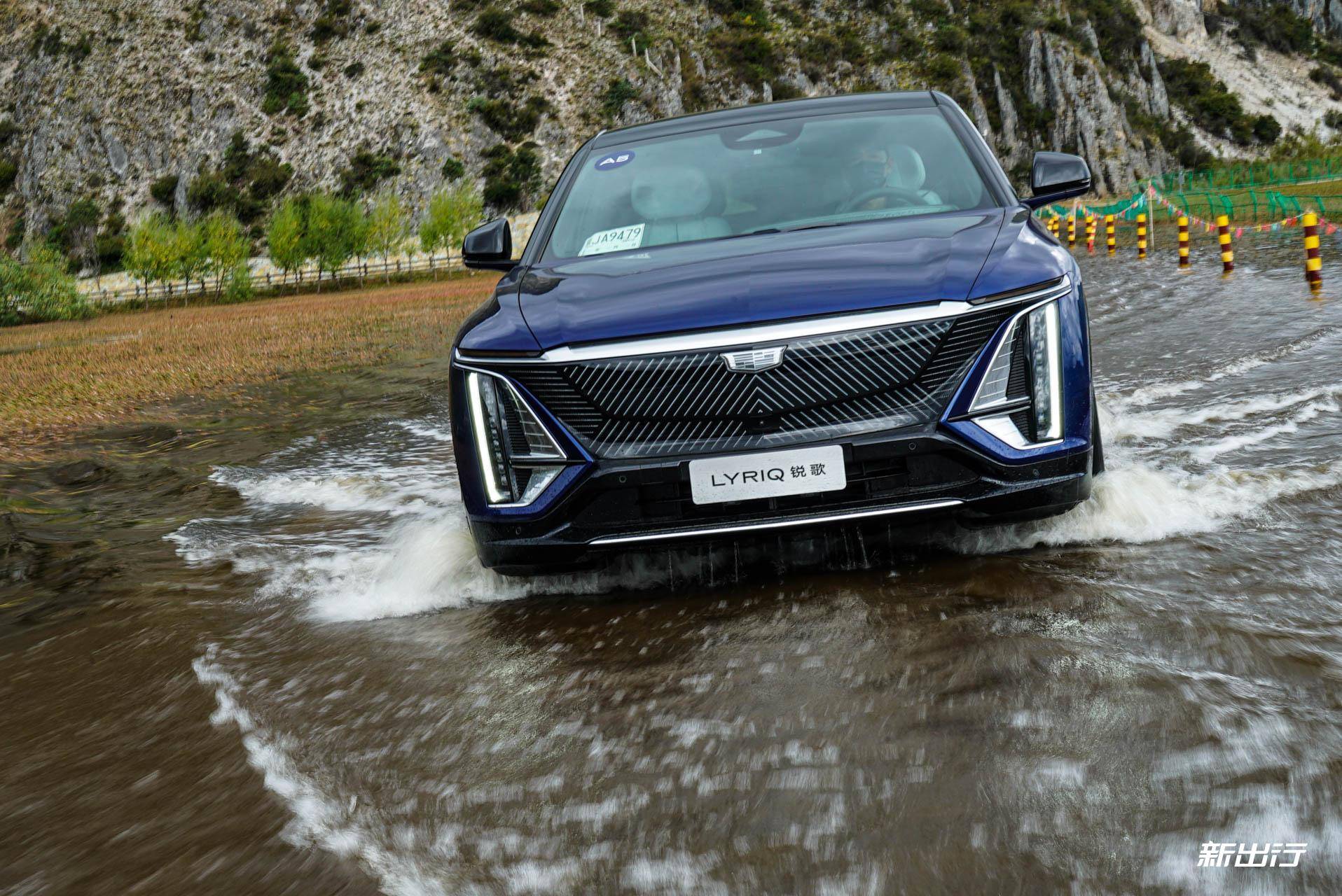 跨山越水原唱完整版,跨山越水