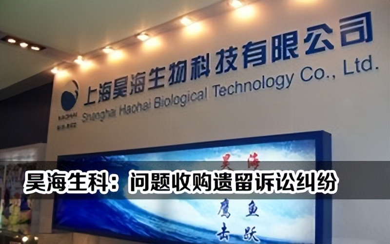 山东菏泽新首富：从农村出身到百亿身家，折射出医美行业的暴利