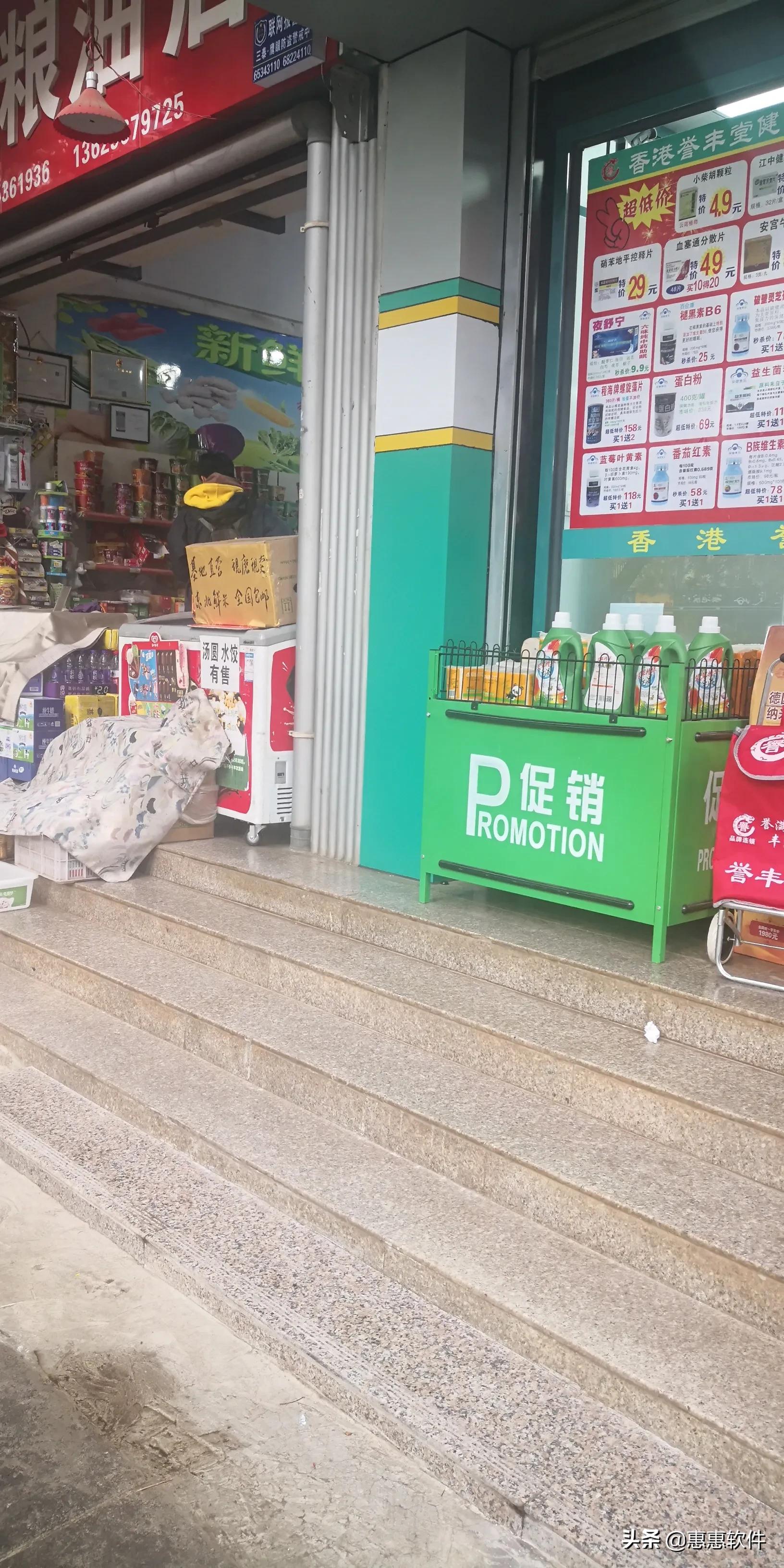 微信小程序对传统商家的作用,微信小程序商家版和普通版区别