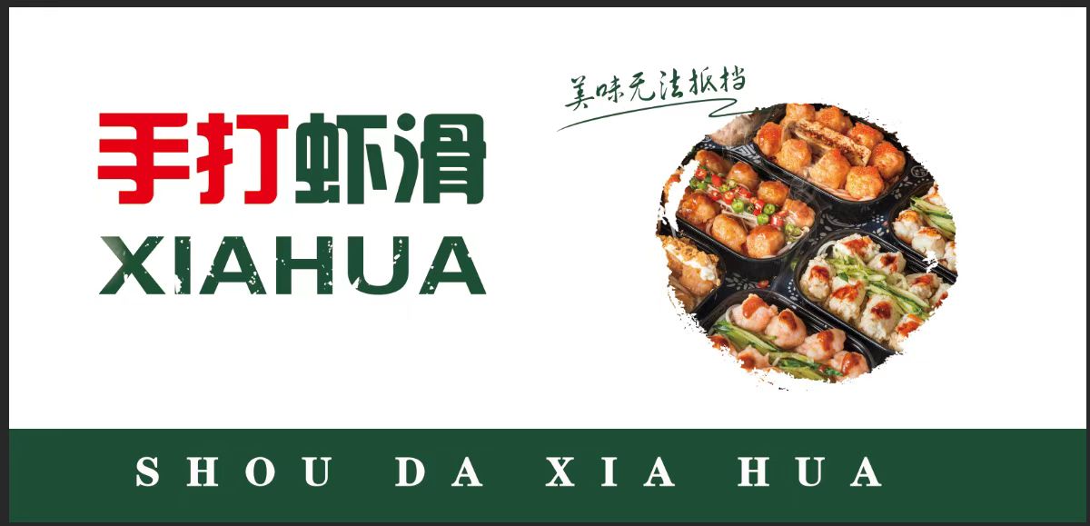 加盟创业好项目餐饮,想创业开店要学习什么