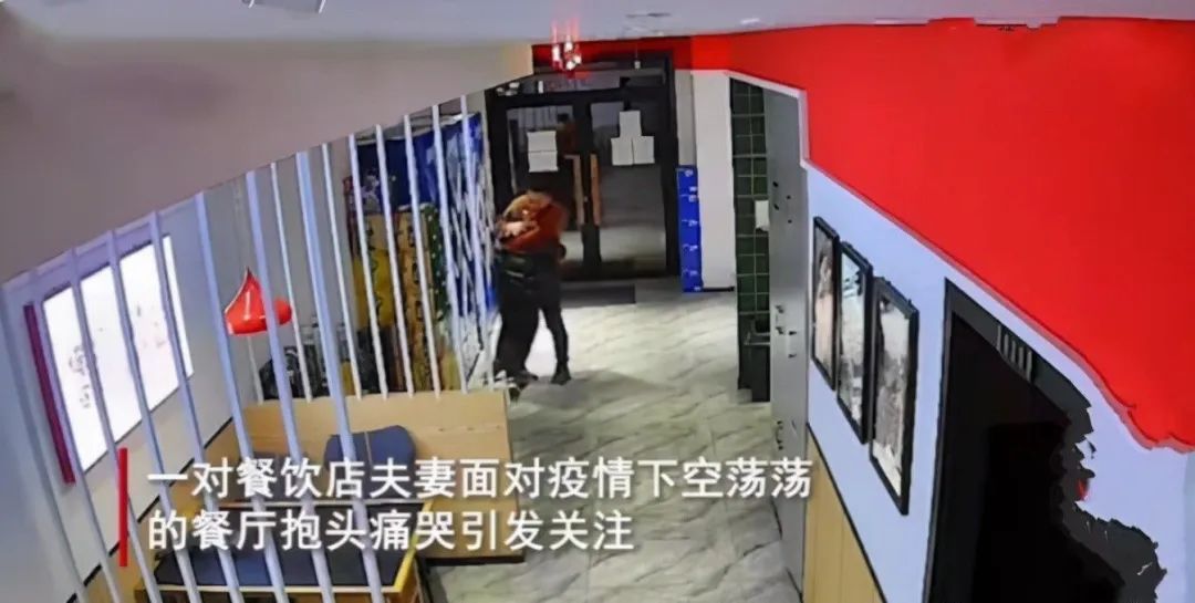 餐饮店倒闭亏得最多的地方,餐饮店倒闭了好多家