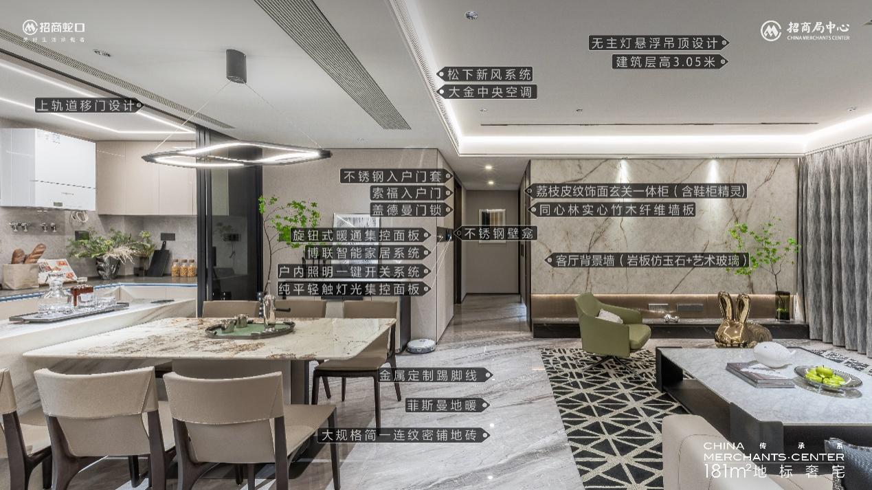 全球品牌招商发布会,南京18周年品牌发布会