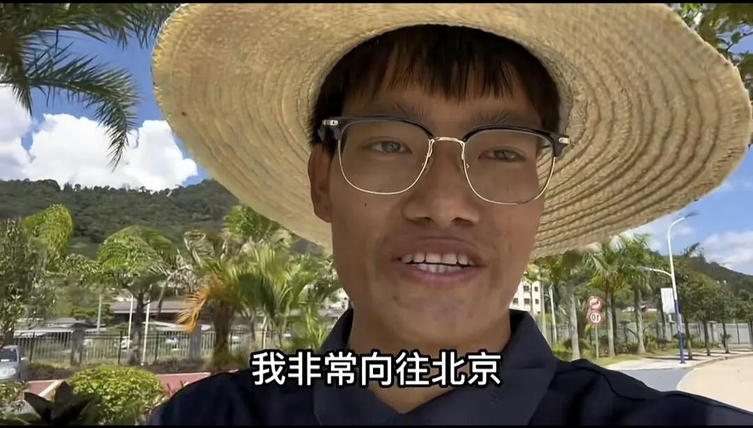 云南农大丁同学,云南农大丁同学最新消息