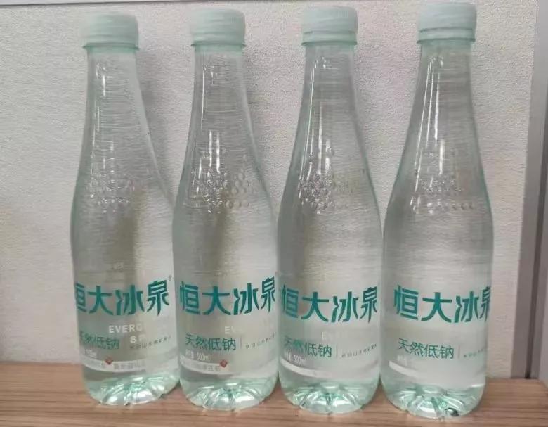 恒大冰泉低钠水兑换教程,恒大冰泉低钠水和偏硅酸水