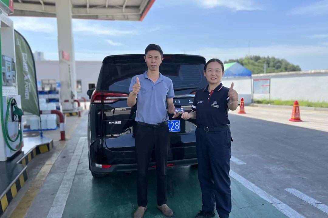 9折加油卡加油省钱,中石化加油卡9折价格