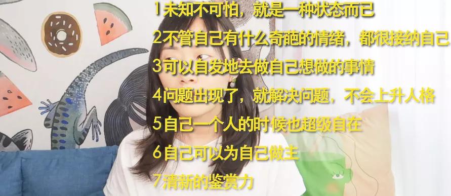 迷茫的时候请你静下心多读点好书,迷茫时期必看的十本书