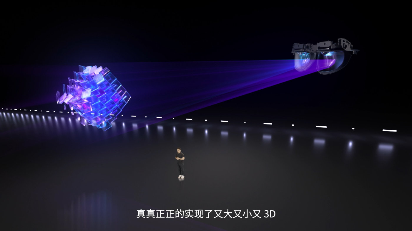 NrealAir发布：201英寸AR口袋巨幕业界标杆级显示售价2299元