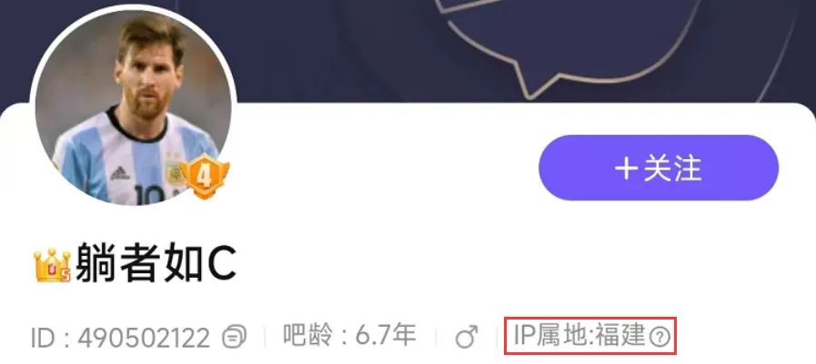 我在百度Showmaker吧里,见到了2022年最抽象的贴吧大师