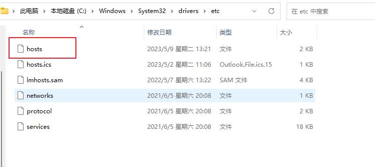 谷歌浏览器自带翻译不能用了,谷歌浏览器为什么无法翻译此页面