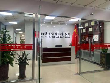 北京法院判决打架事件,打架斗殴律师是怎么解决的