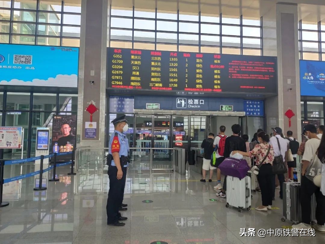 好消息郑渝高铁,郑渝高铁和郑济高铁