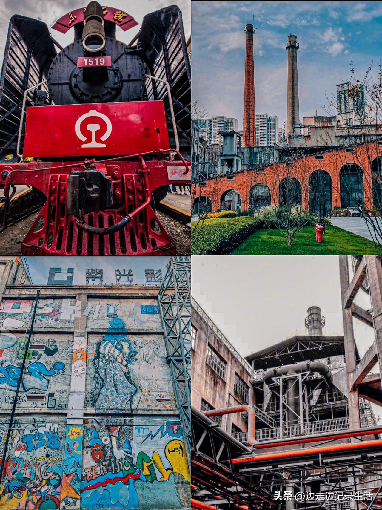 请大数据推给要来成都旅游的宝子