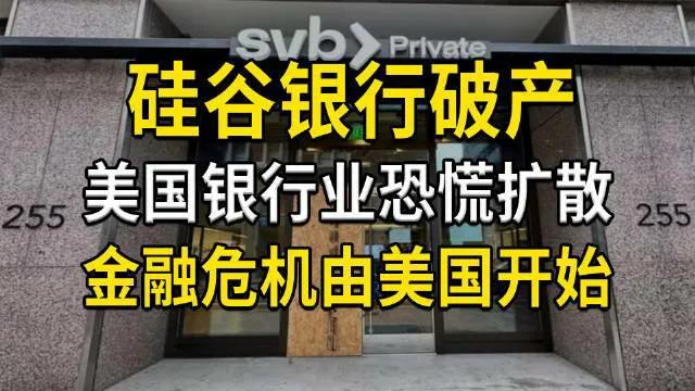 美国加码制裁59家中企,美国对中企征跨国业务税