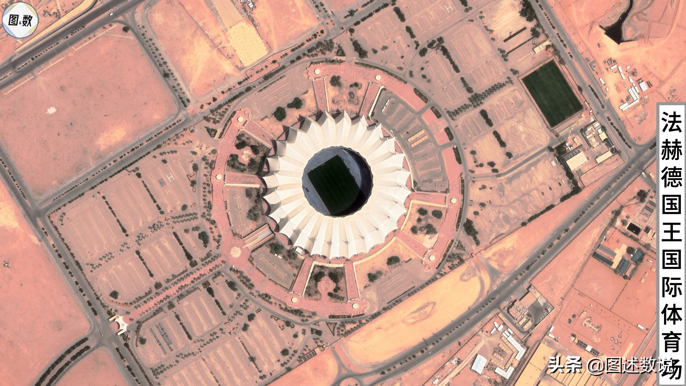 2005年世俱杯在日本哪个城市举办,22-23世俱杯举办地