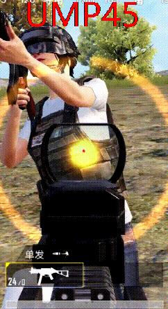 为什么职业选手都拿ump45,为什么职业选手都用ump45