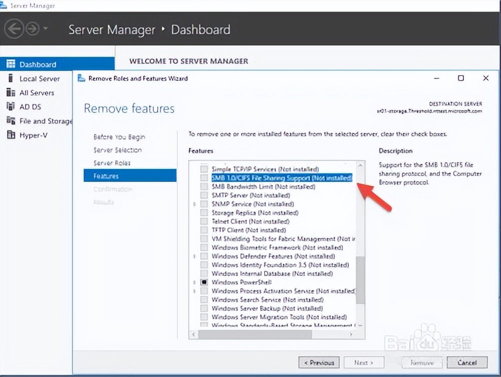 windows7共享文件没有权限访问,windows无法访问网络共享的文件夹