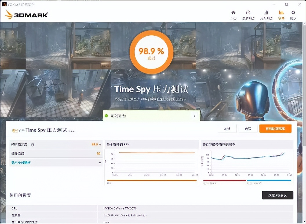 技嘉x670和b650主板区别,技嘉x670小雕支持固态pcie5.0