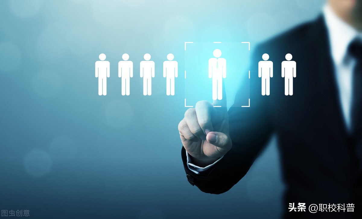 听起来高大上工资却很低的职业,听着高大上但就业困难的专业