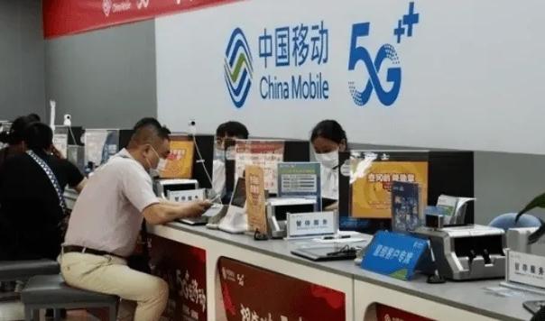 中国移动老板号是什么号段,移动最珍贵的两个号段