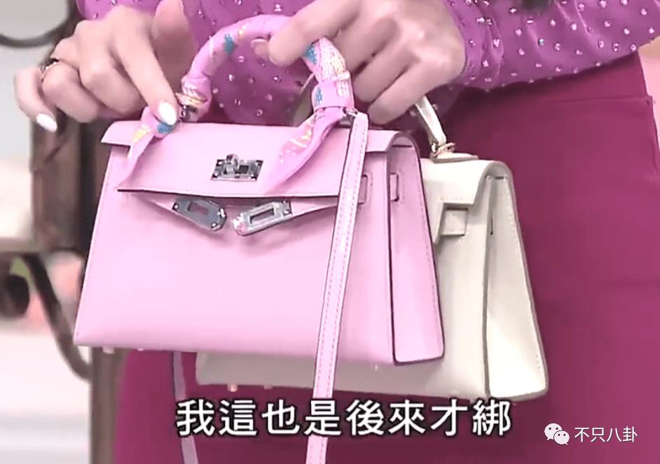 台湾名媛爱马仕假包,台湾名媛炫富
