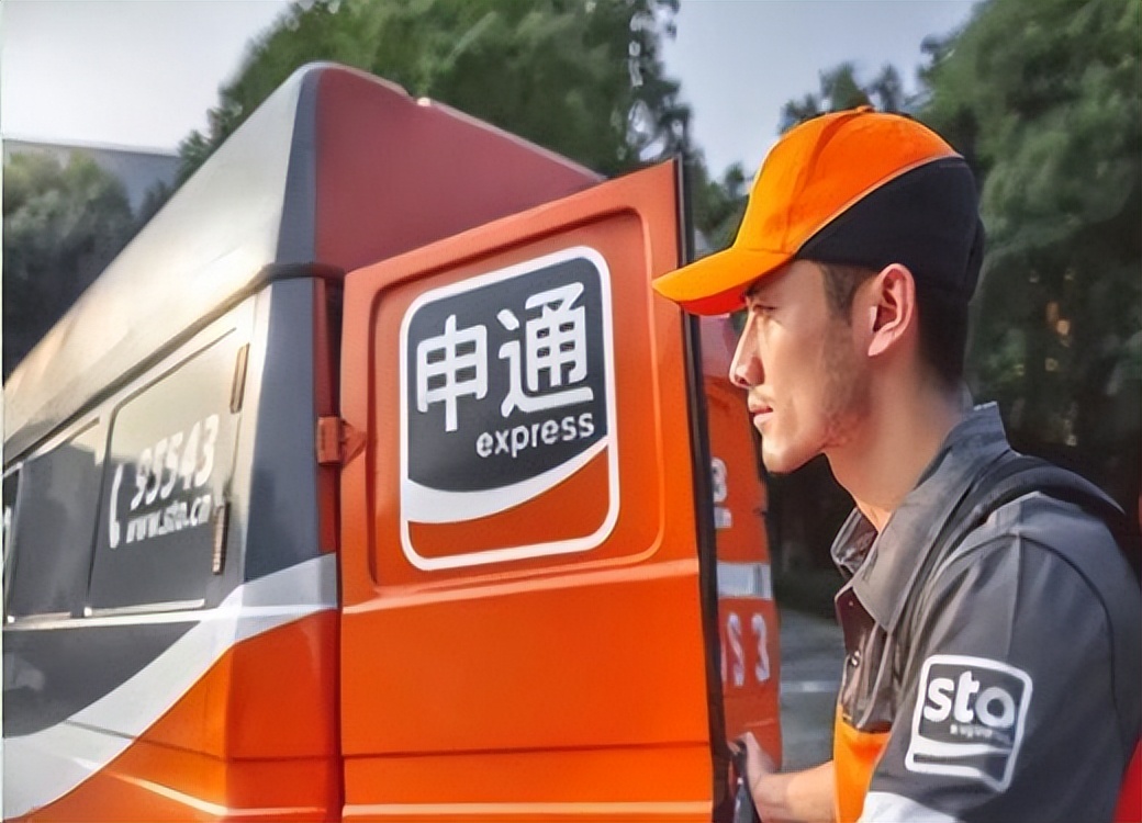 创始人25岁因车祸离世，妻子改嫁司机套现146亿离场，申通改姓